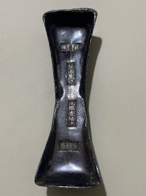 块银＂武县