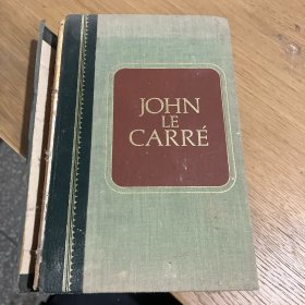 John Le Carre