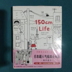 人气绘本天后高木直子作品典藏（1.2.3册）