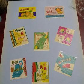 60年代糖纸商标八张，地方国营齐齐哈尔联合食品厂电话四位数