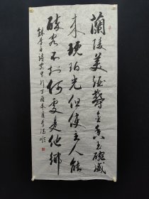 李德顺将军，136*68厘米，是濮阳南乐县人, 1969年入伍,历任排长、团政治处干事、连指导员、营教导员、团政治处主任、团政委、师政治部主任、师政委