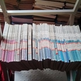 少年百科丛书 120合售