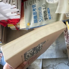 齐白石篆刻作品集