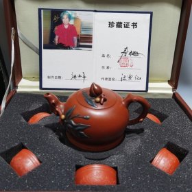 捡漏！宜兴老式寿桃套壶汪寅仙怀旧仿古纯手工制作泡茶库存家用收藏茶具约420毫升