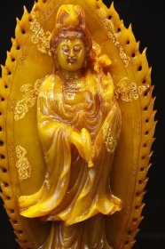 精品田黄石(尚均作)“背光观世音菩萨”佛像摆件 尺寸：高38cm宽18cm 重6.4斤