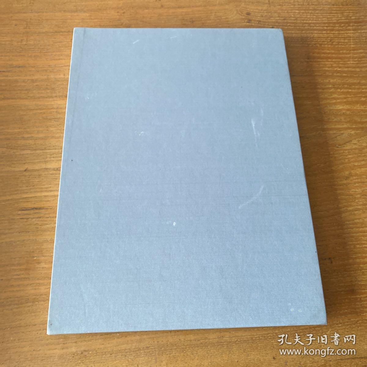 郝量【移用解刨学系列】【实物拍照现货正版】