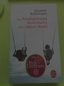 Les Prodigieuses Aventures des soeurs Hunt