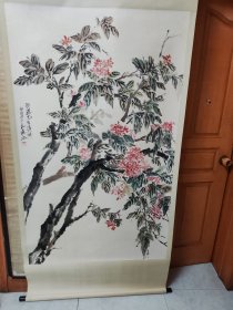 齐良迟，画幅巨大，尺寸150/89，轴裱，以前买的旧书画，包手绘。纸间稍微污渍，品相如图，真假自鉴。不包真假，处理以前旧物，便宜处理不折腾，慎重下单，不包真假，任何理由不包退换啊。