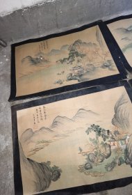 书画山水画四张一起拍实物图片