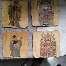 方形碳化竹餐垫 碗垫 隔热垫餐垫 桌垫盘垫 茶杯垫多用垫文财神4个