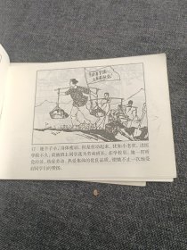 活着的向秀丽﹉王自容