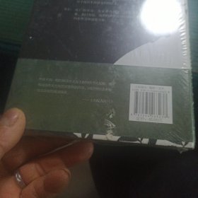 人生谢幕前，请全力以赴