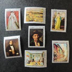 古巴1973年国家馆藏作品集7全新