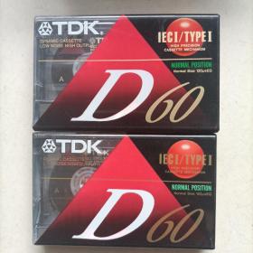 TDK D60空白磁带（未拆封）