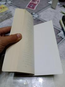 普外腹腔镜手术学