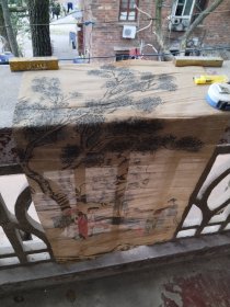 山水人物
