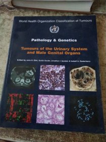 Tumours of the Urinary System and Male Genital Organs 外文版 实物拍图 无勾画
