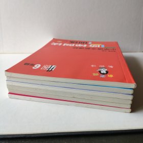小学语文新课标阶梯阅读训练1-6年级 6册合售