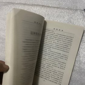 纪念毛泽东诞辰120周年铜像传奇。