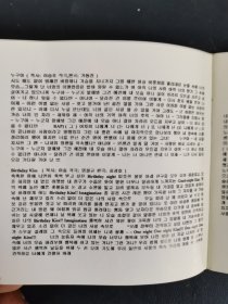 光盘CD:Eraser橡皮 1碟装 附歌词 以实拍图购买