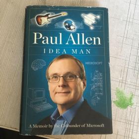 Idea Man：A Memoir by the Cofounder of Microsoft