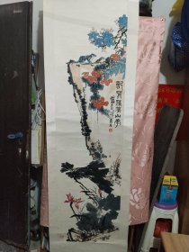 字画一幅（不包真假买家自鉴）