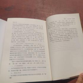 《呼吸之间:李谨伯谈静坐与修大道(增订版)》（为丹道高人李谨伯老先生数十年修道方法的真传，指导人们如何具体修道，以达到健康长寿，开发潜在功能，生发智慧，最终提高生活品质的目的。李谨伯老先生年届九旬依然鹤发童颜，耳聪目明，思维清晰，健步如飞，可见其修道体悟真实不虚。若能按照李老的指导如实去修，也一定会有很大的收获。初版我读过，修订版跟初版好像完全不是同一本书？）