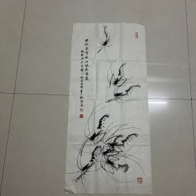 白石再传弟子赵愉画虾