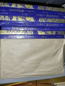 这也是清朝-革新天下