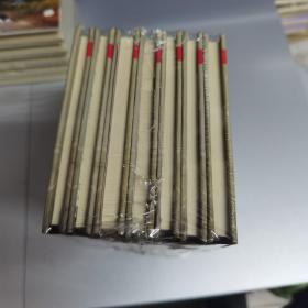 烈火金刚