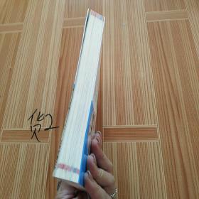 全伦敦吃喝玩乐情报书（全新超值版）