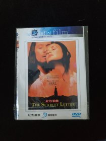 光盘DVD：红色禁恋   简装1碟