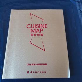 2014～2015美食地图