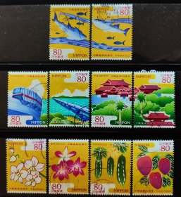 日本信销邮票~2012年《冲绳复归40週年》10全
