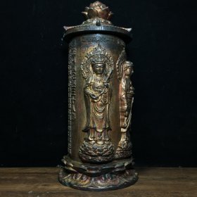 纯铜西方三圣大经文筒， 重量：2895克 收藏佳品