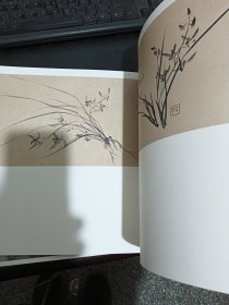 荣宝斋藏册页：吴世贤兰花册