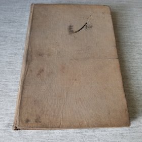 毁灭