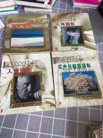 摄影佳作解构：花卉与庭园摄影