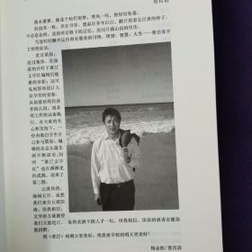 菱汀   北京爱迪国际学校   校刊   创刊号   第一期  第二期  两本合售