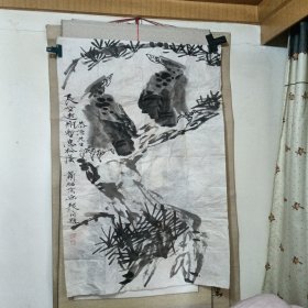 肖绍宗画何聚川提134/67cm