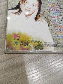 VCD 那英相约九八