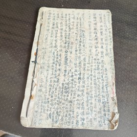 校正濒湖脉学