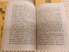 中国流派文学精品文库 古代十大散文流派（全5卷）