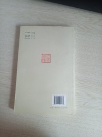 青灯伴我