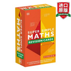 英文原版 SuperSimple Revision Cards: Maths 超级简单复习卡：数学 英文版 进口英语原版书籍