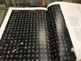 新出唐墓志百种正版新书