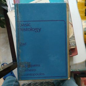 basic histology 基础组织学