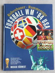 1994 美国世界杯纪念画册 巴西夺冠