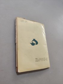 陶瓷造型设计