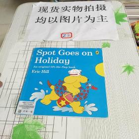 Spot Goes on Holiday